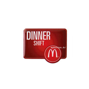[Mc][Pin][USA]Dinner.핀뱃지
