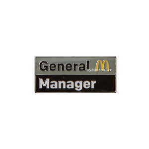 [Mc][USA]General Manager.맥도날드 뱃지