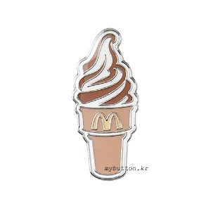 [Mc][Pin]아이스크림콘(초코).맥도널드 뱃지
