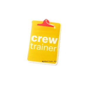[Mcdonald&#039;s][Pin]Crew Trainer.맥도날드 핀뱃지